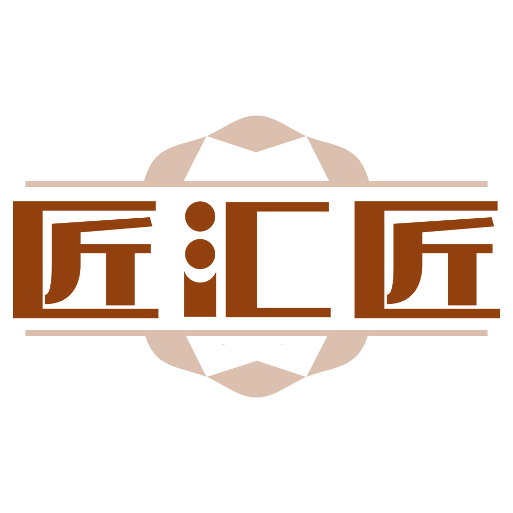 匠汇匠 第42类科技服务 注册号79150244商标图样