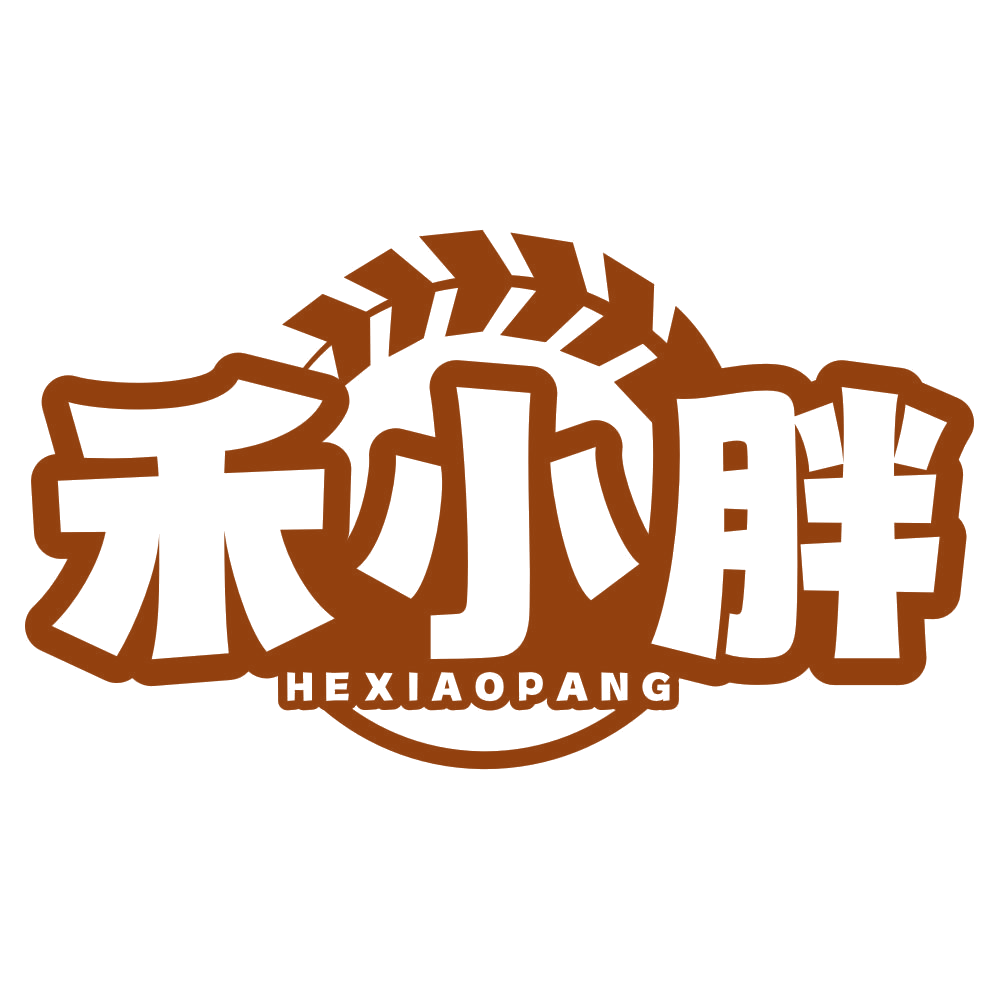 禾小胖 第30类小食配料 注册号79150671商标图样