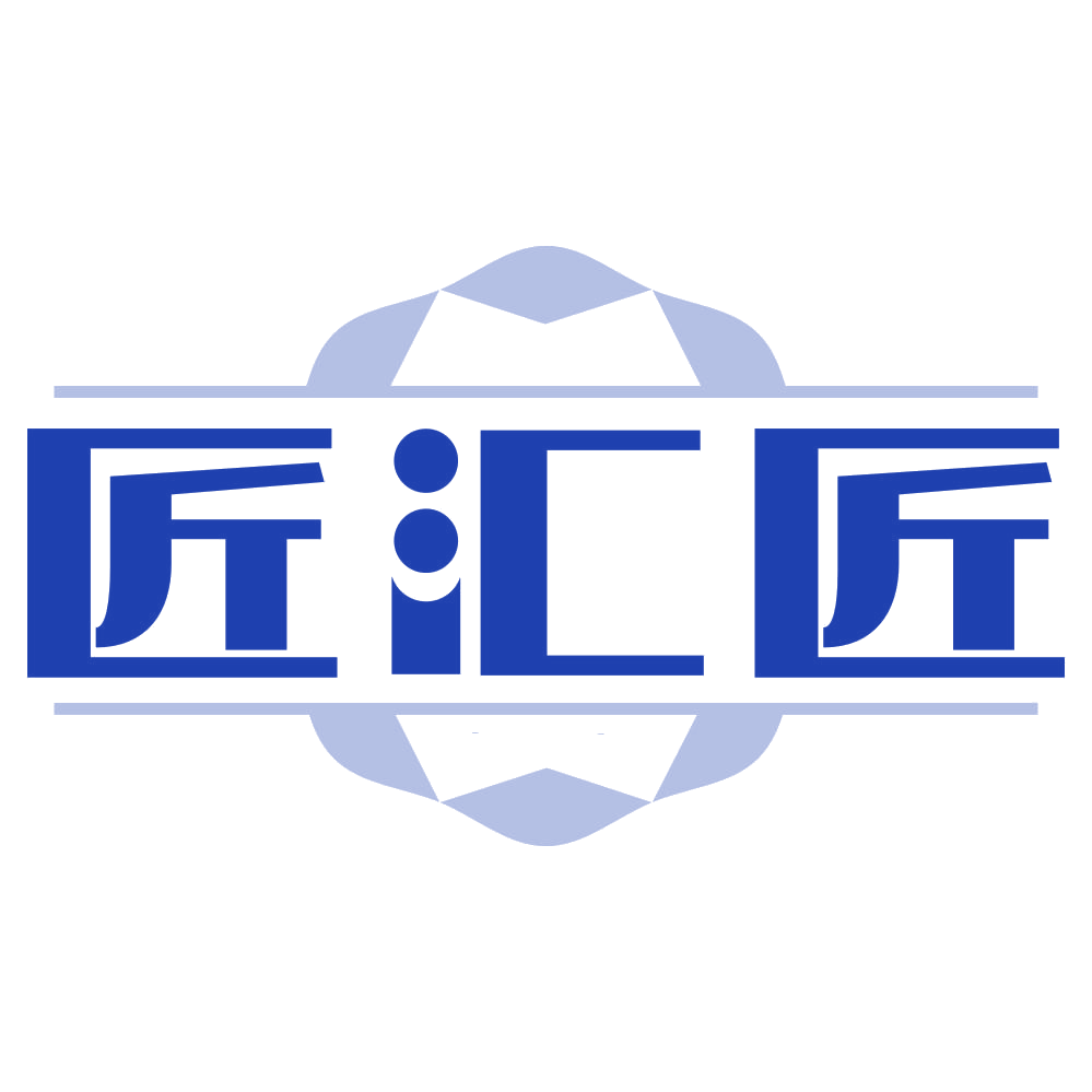 匠汇匠 第21类厨房洁具 注册号79152698商标图样
