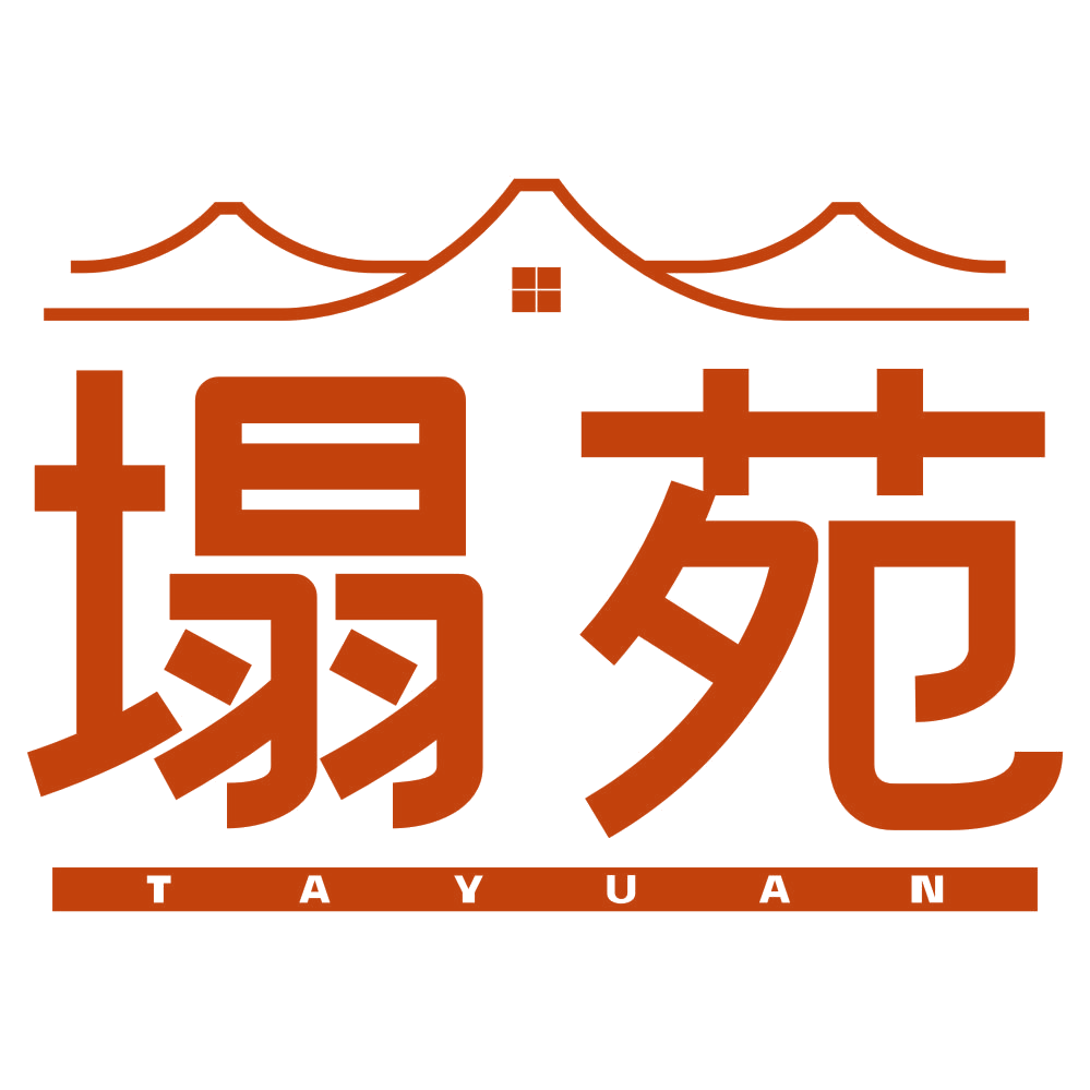塌苑 第35类广告销售 注册号79159050商标图样