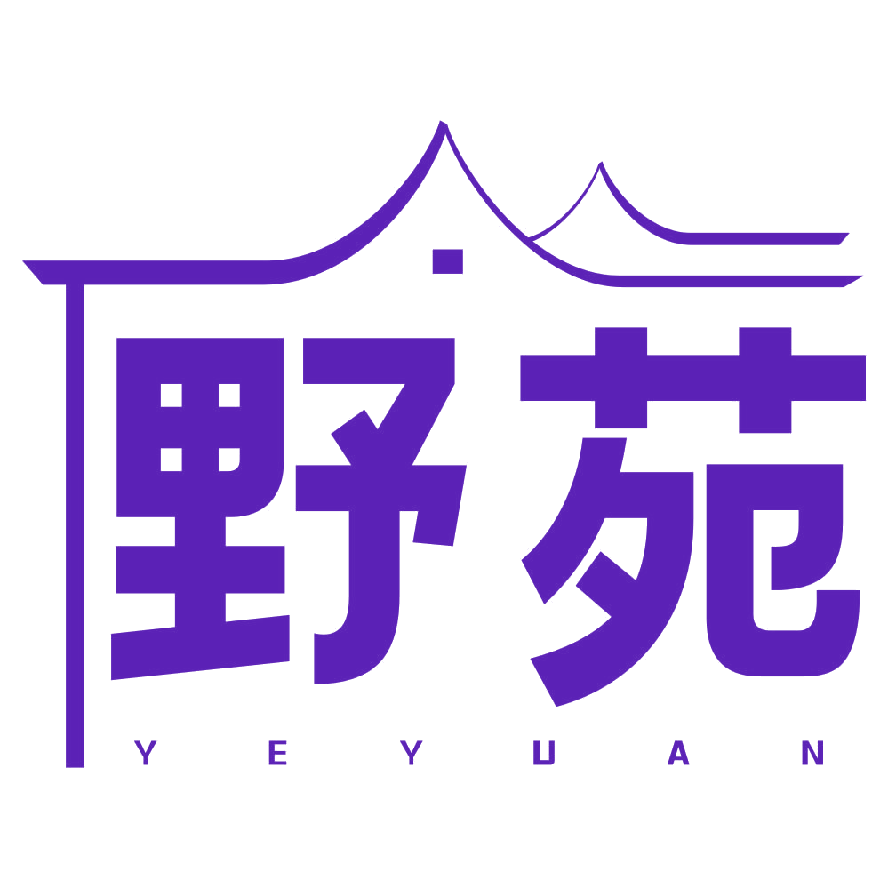 野苑 第21类厨房洁具 注册号79175129商标图样