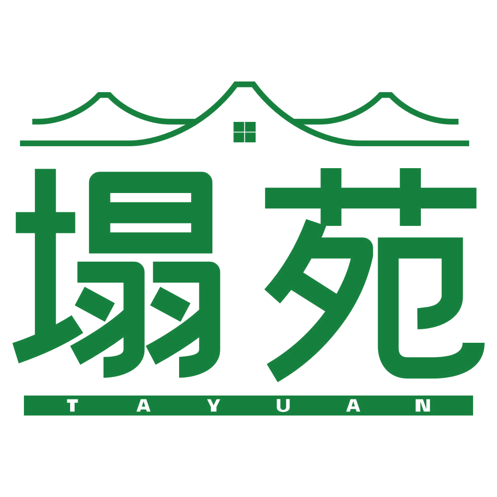 塌苑 第43类餐饮住宿 注册号79177859商标图样