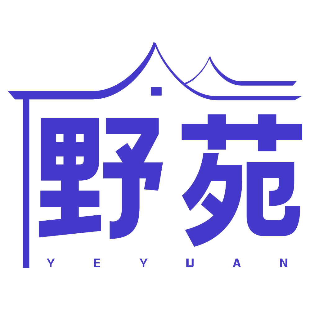 野苑 第20类家具 注册号79177883商标图样