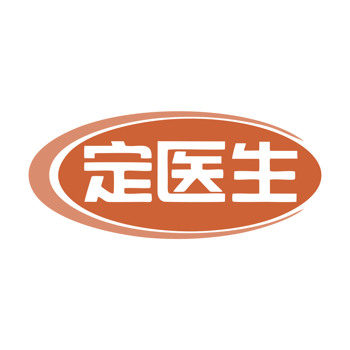 定医生 第44类医疗园艺 注册号79227601商标图样