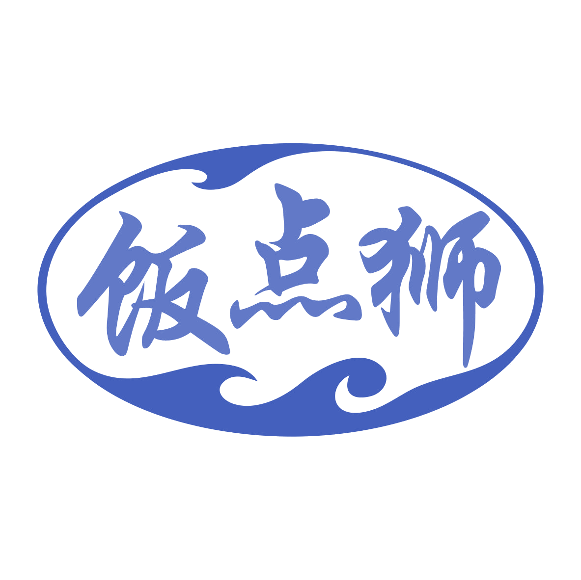 饭点狮 第43类餐饮住宿 注册号79229184商标图样
