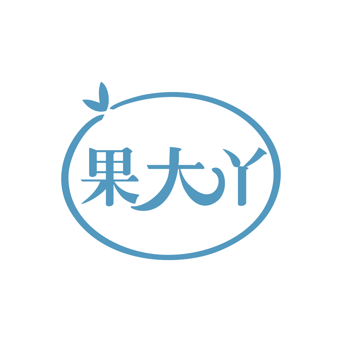 果大丫 第35类广告销售 注册号79234071商标图样