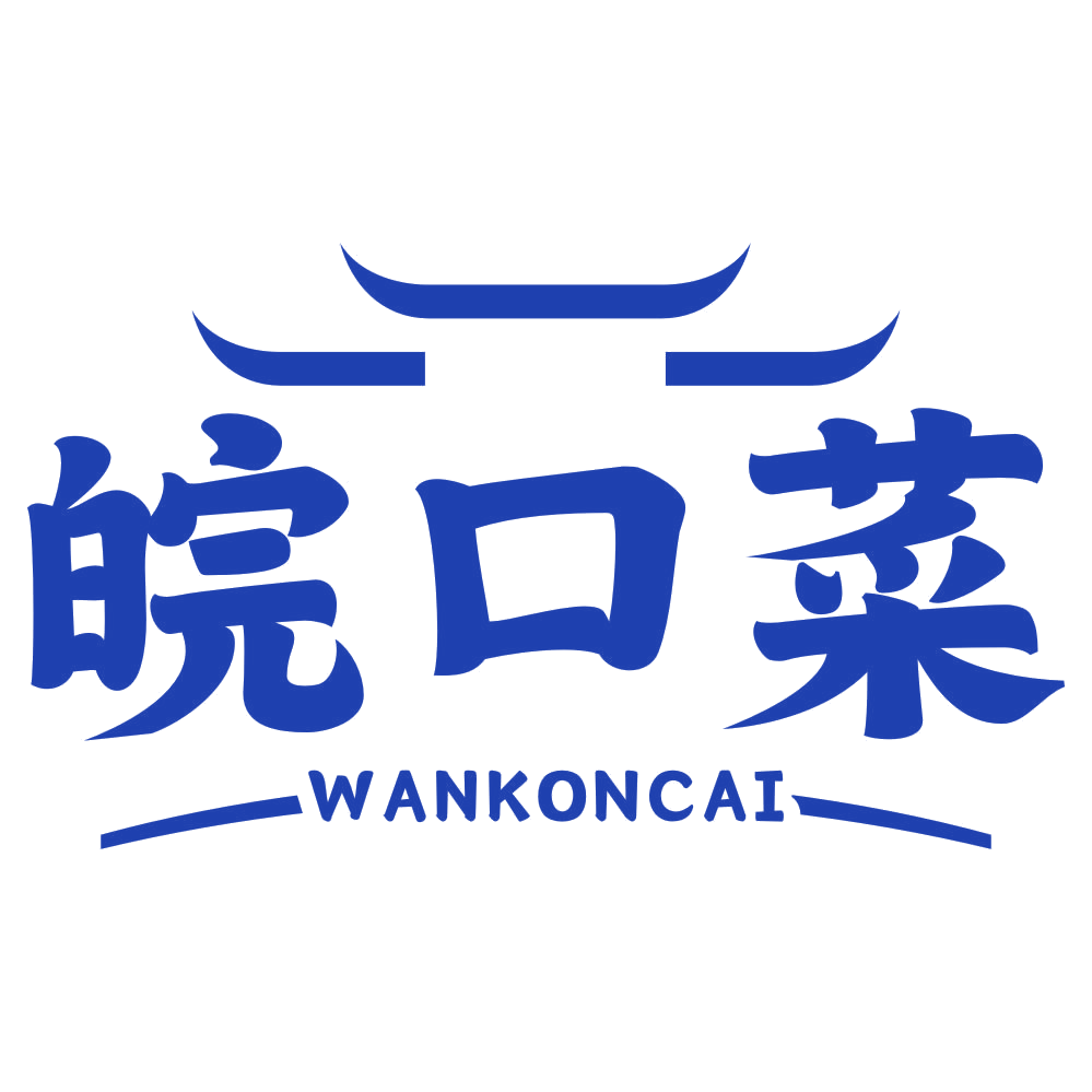 皖口菜 WANKONCAI 第35类广告销售 注册号79234414商标图样