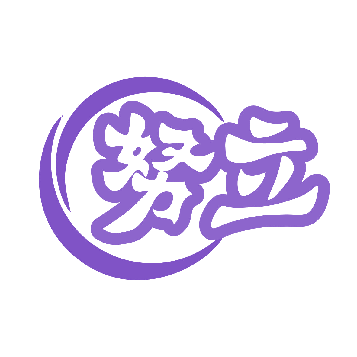 努立 第6类五金金属 注册号79243679商标图样