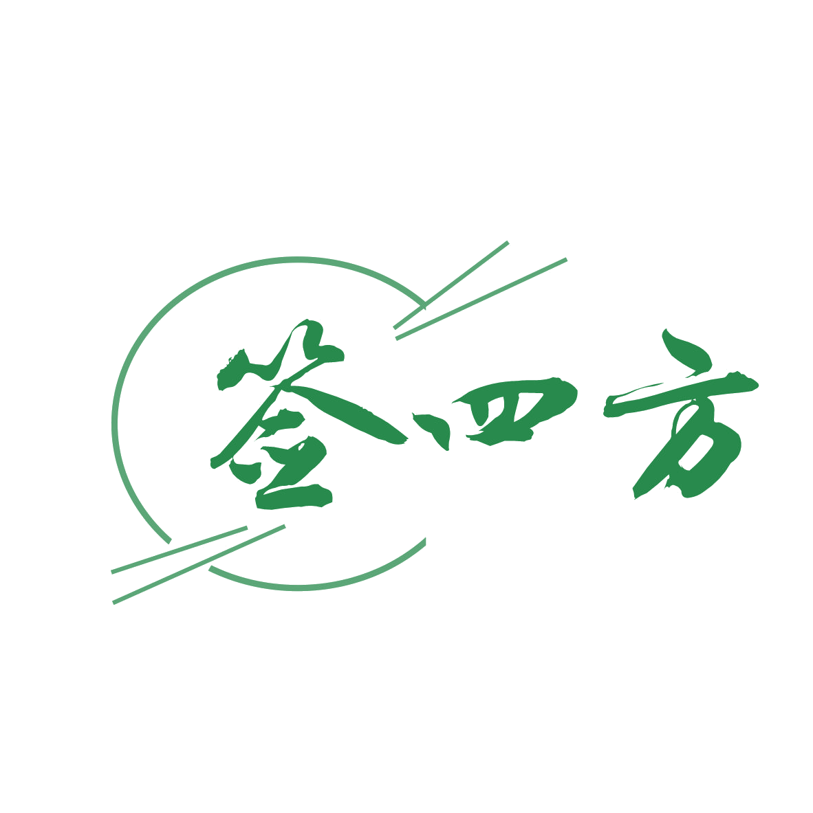 签四方 第35类广告销售 注册号79273319商标图样