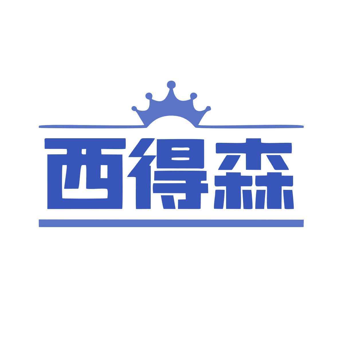 西得森 第12类运输工具 注册号79275413商标图样