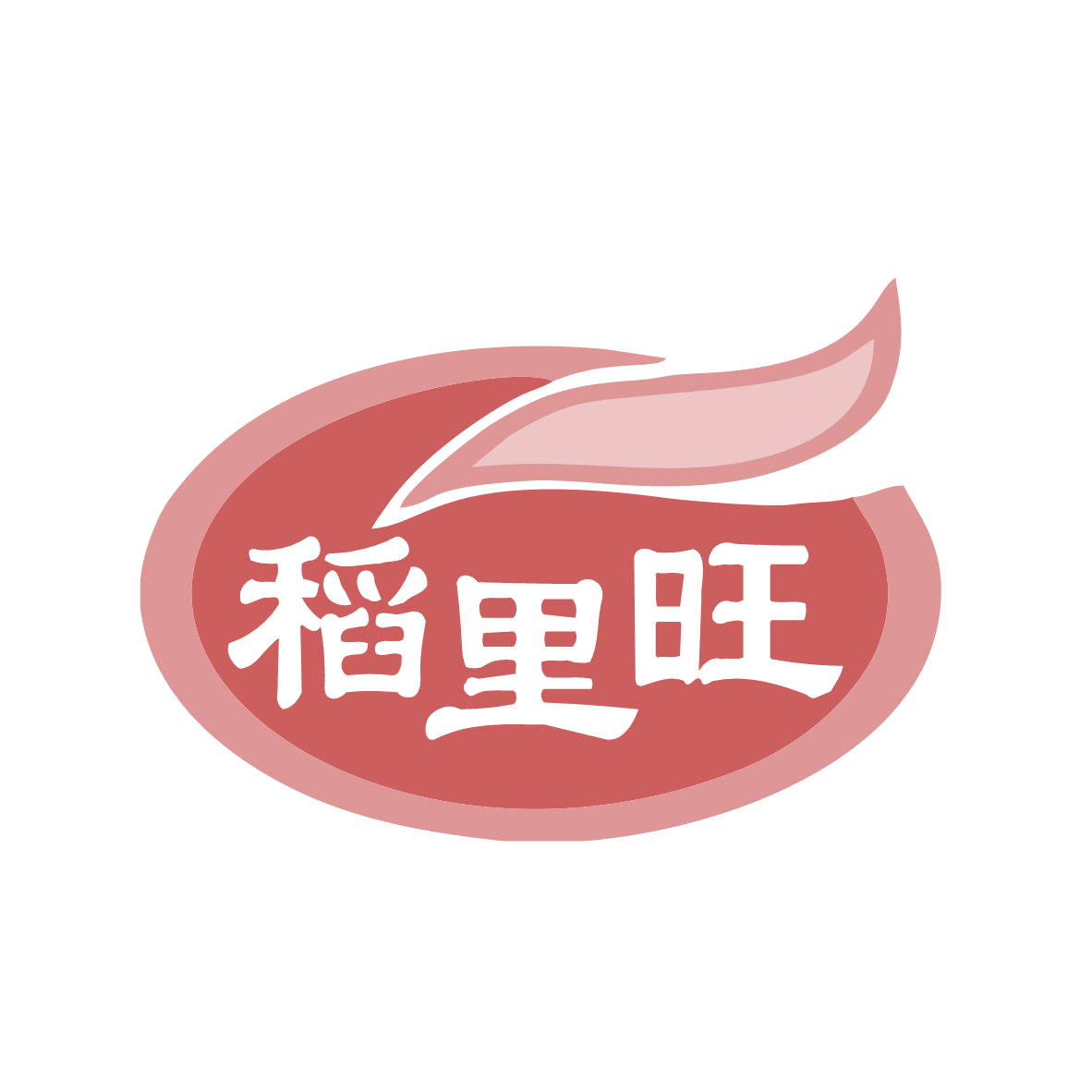 稻里旺 第43类餐饮住宿 注册号79294668商标图样