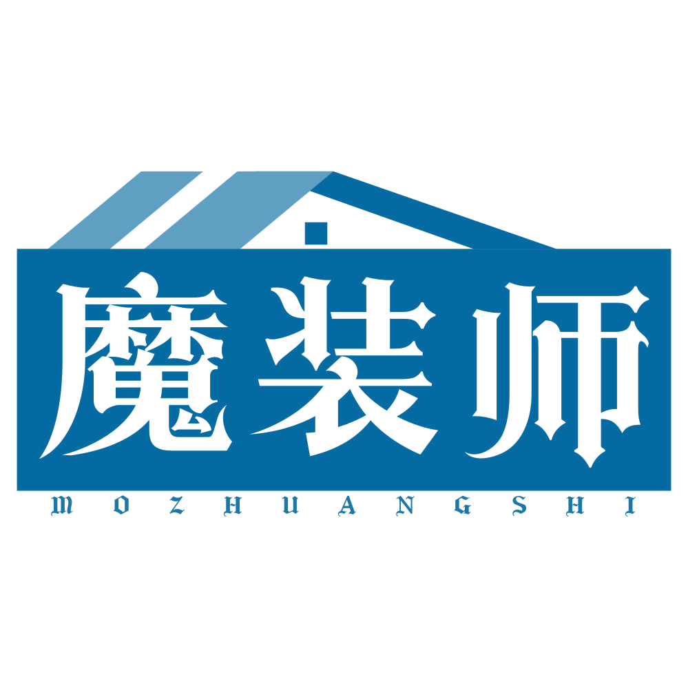 魔装师 第37类建筑修理 注册号79320315商标图样