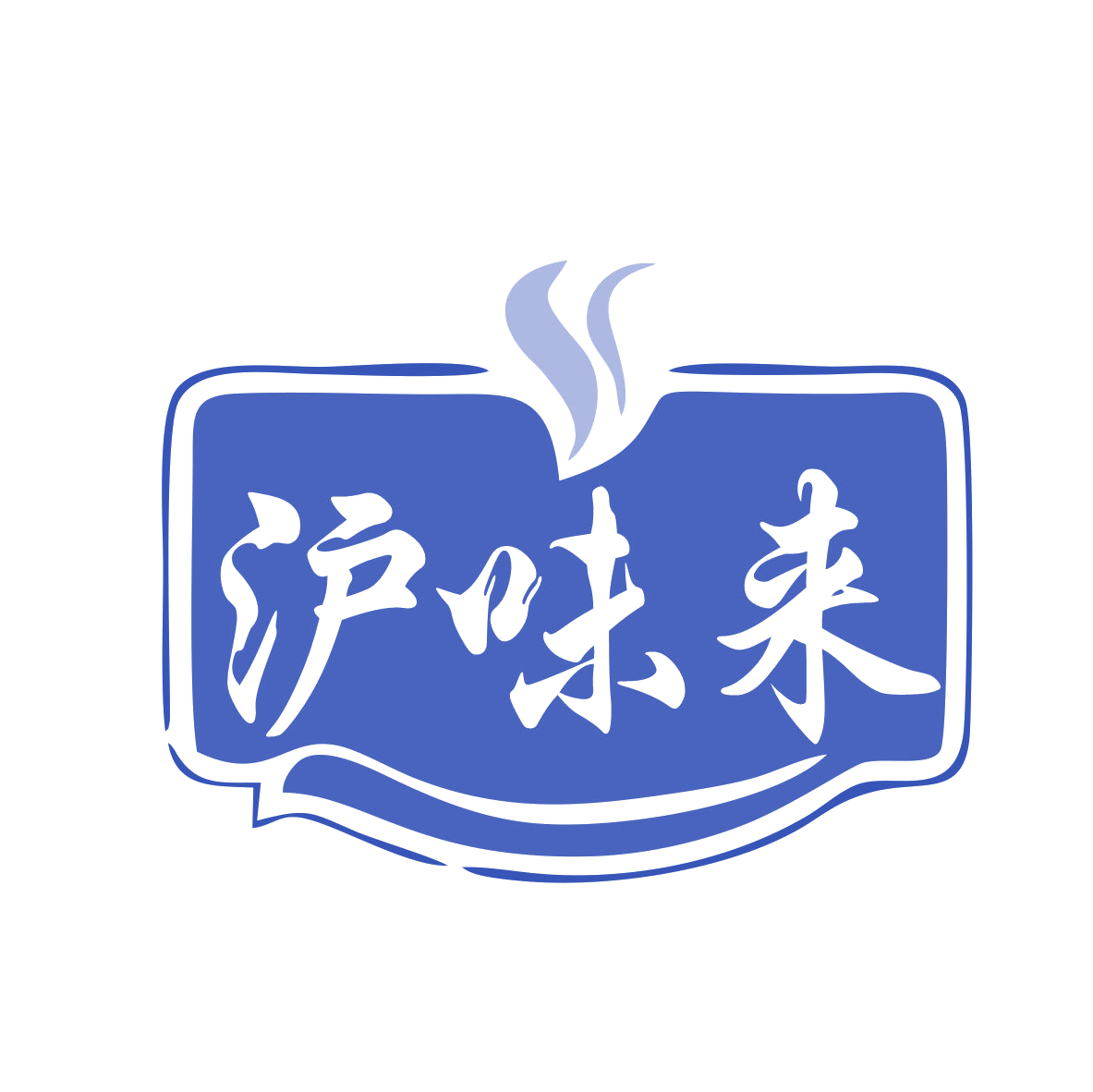 沪味来 第9类科学仪器 注册号79351190商标图样