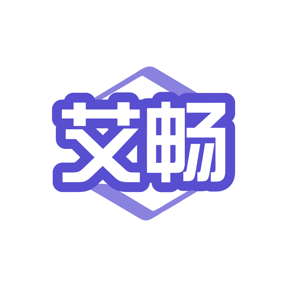艾畅 第7类机械设备 注册号79355836商标图样