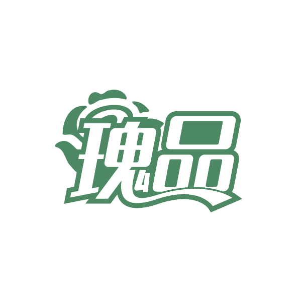瑰品 第21类厨房洁具 注册号79358083商标图样