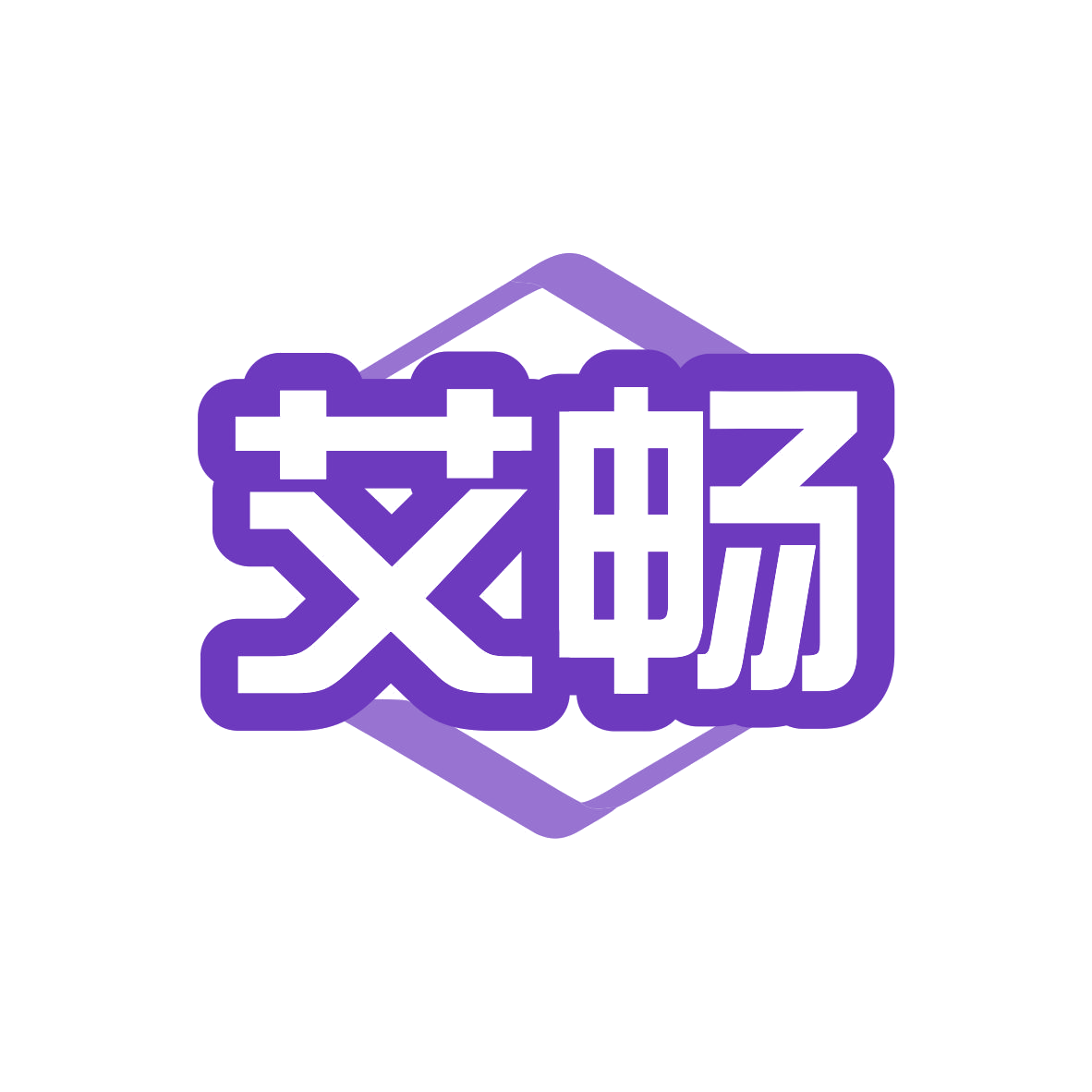 艾畅 第11类家用电器 注册号79359342商标图样