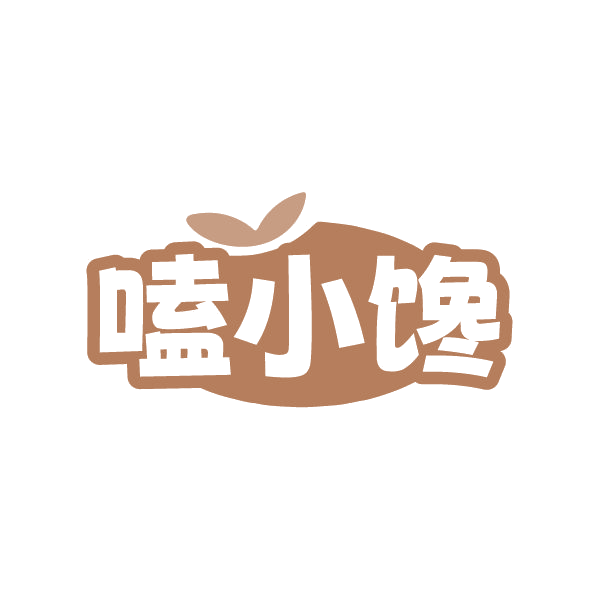 嗑小馋 第29类食品罐头 注册号79379790商标图样