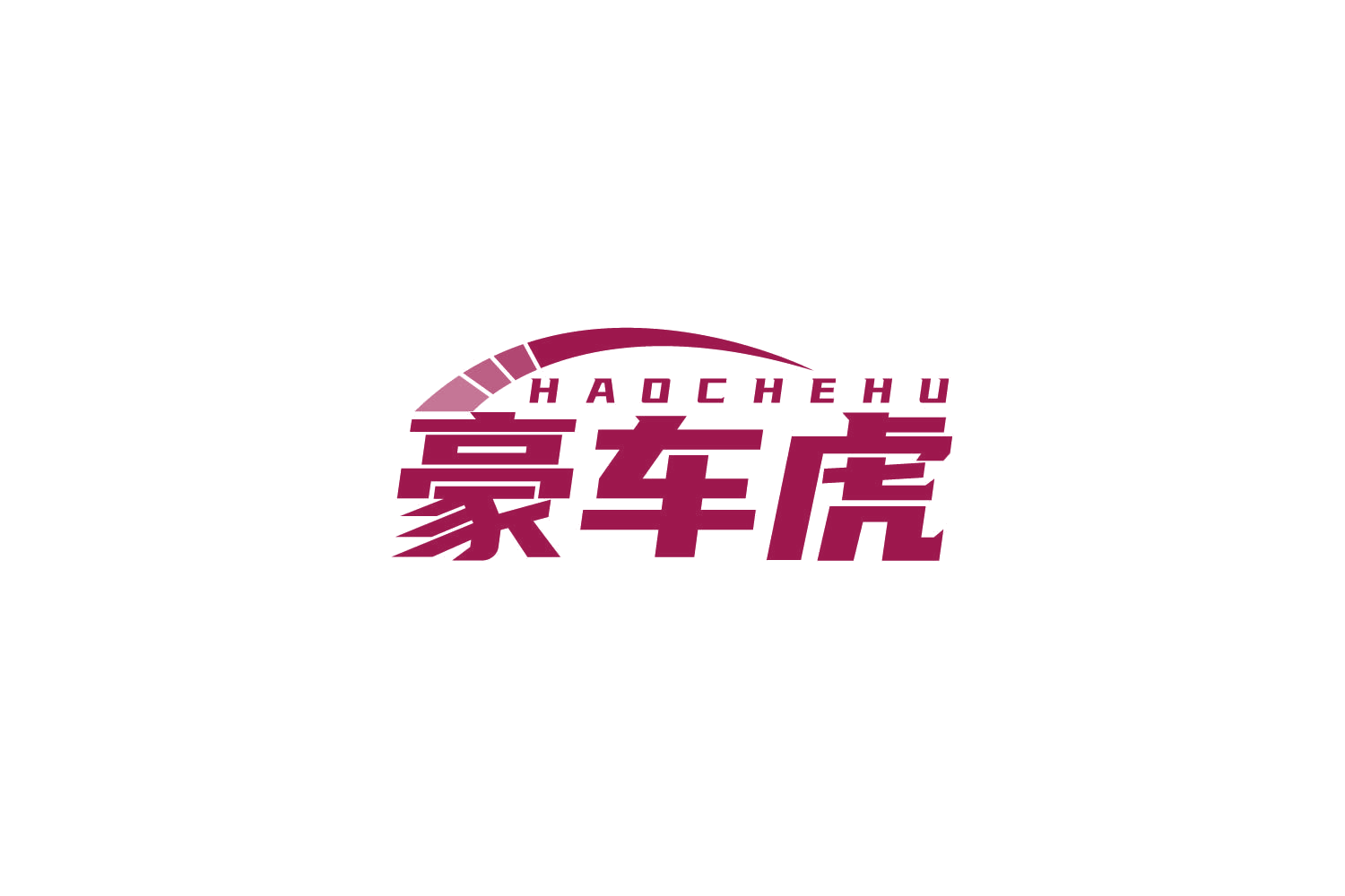 豪车虎 第37类建筑修理 注册号79412204商标图样