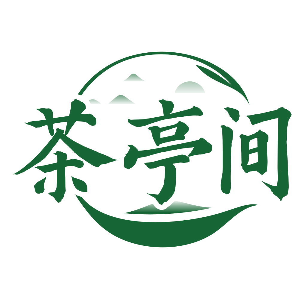 茶亭间 第43类餐饮住宿 注册号79413935商标图样