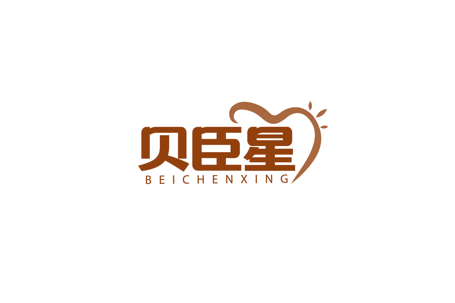 贝臣星 第3类日化用品 注册号79414016商标图样
