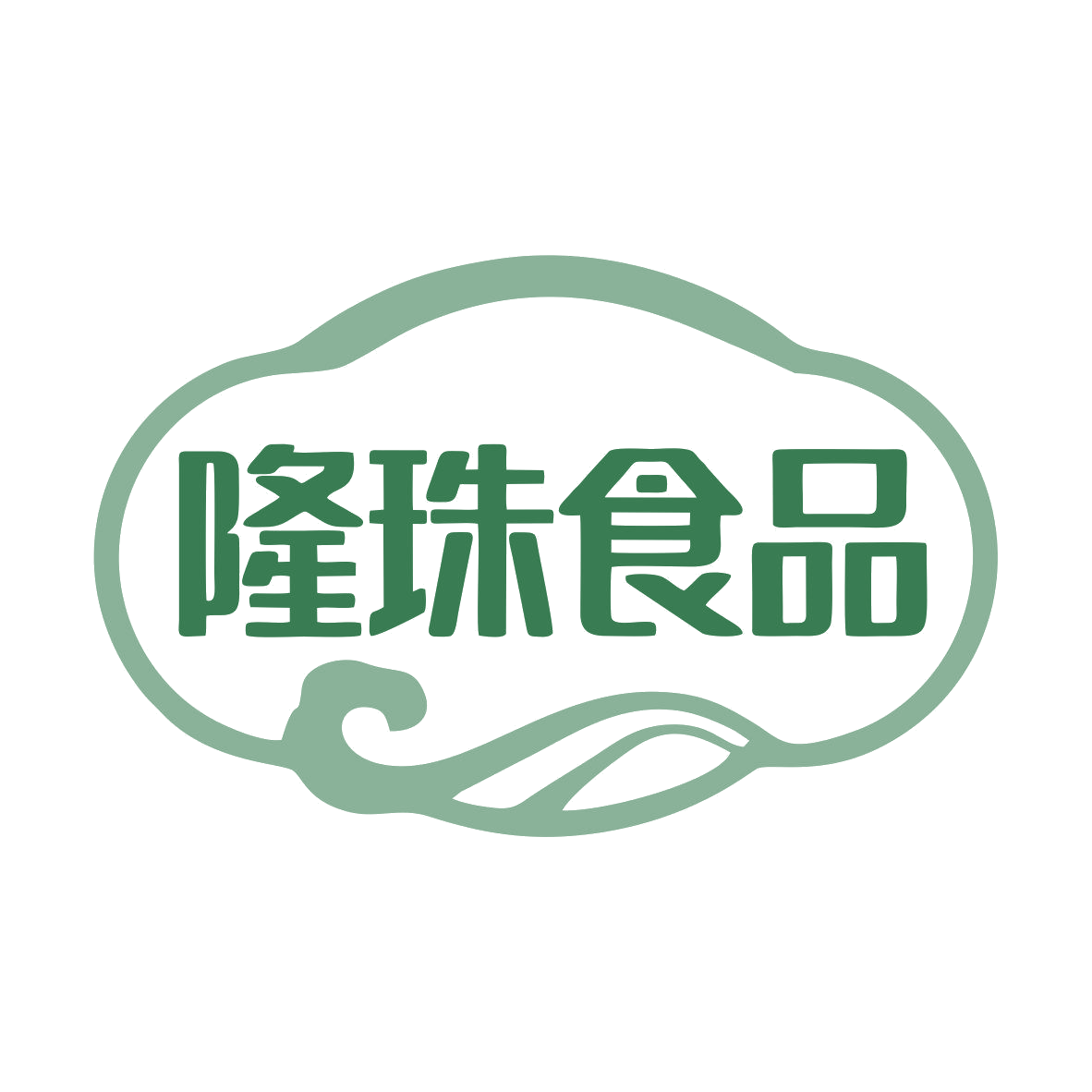隆珠食品 第31类水果花木 注册号79416885商标图样