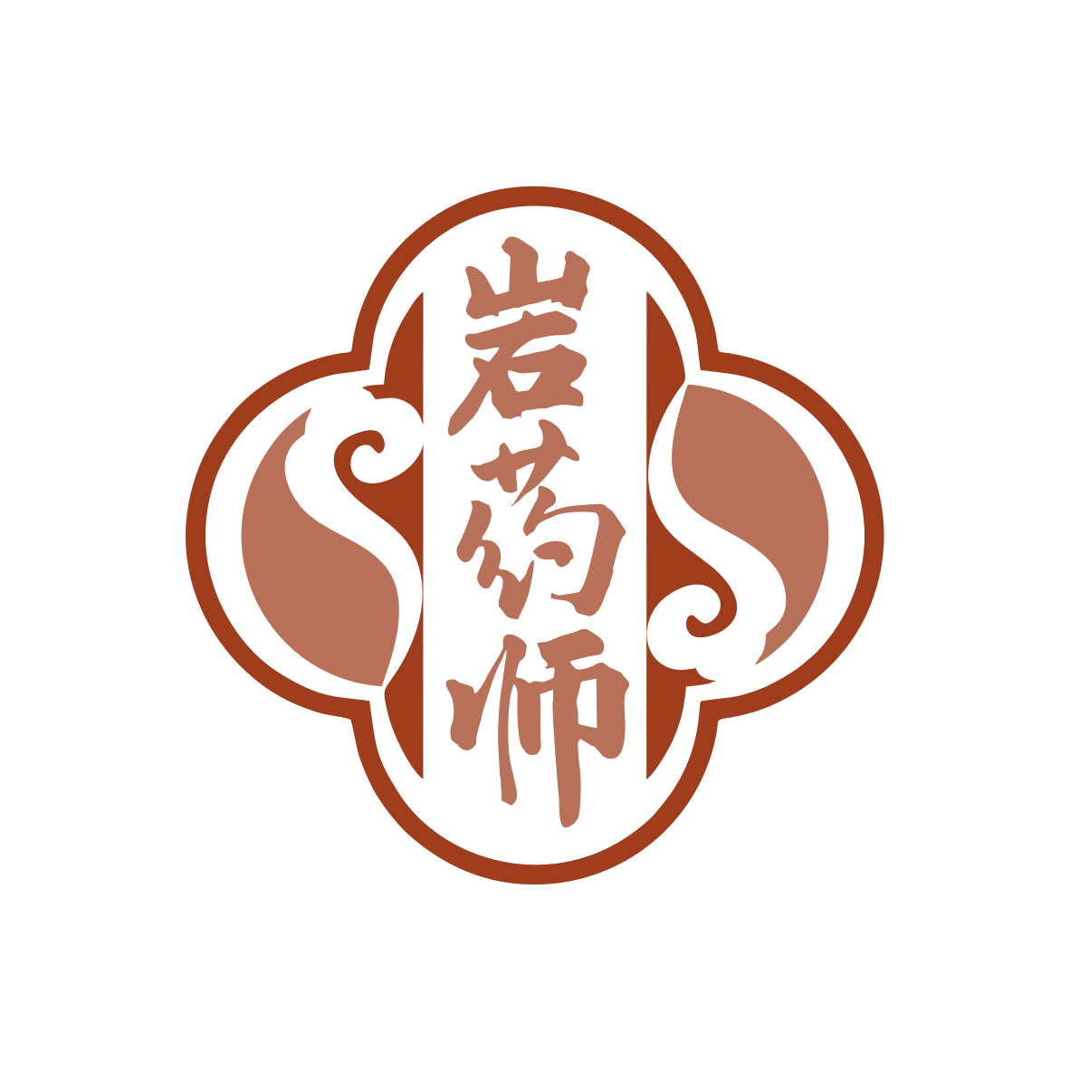岩药师 第35类广告销售 注册号79422411商标图样