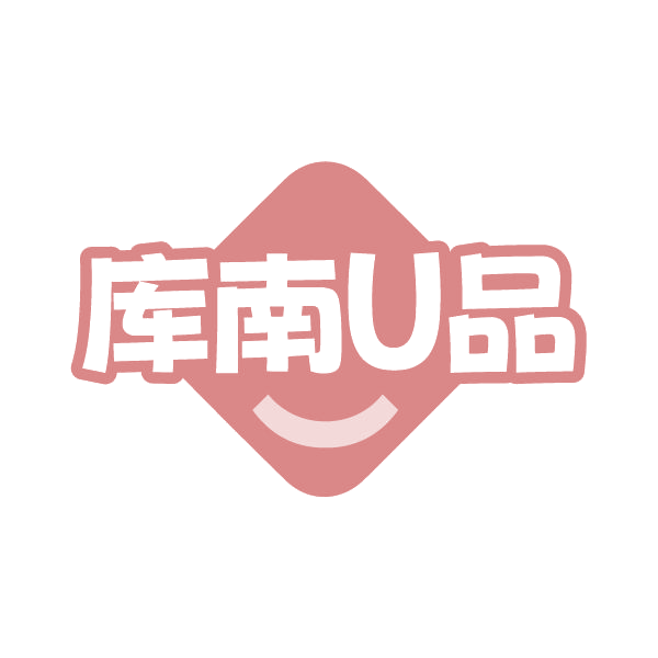 库南U品 第35类广告销售 注册号79423446商标图样