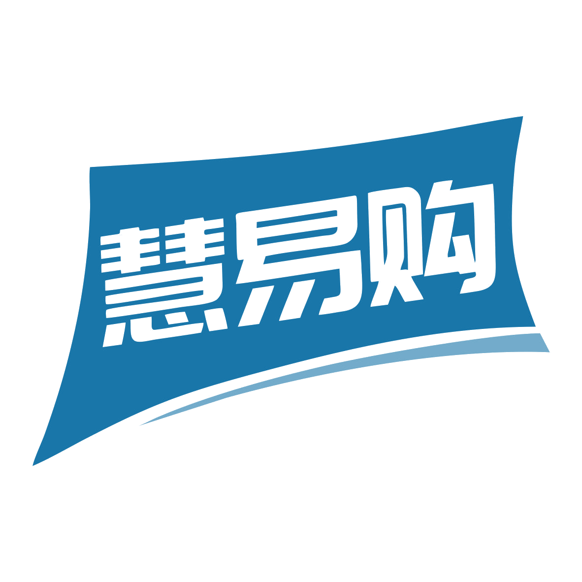 慧易购 第9类科学仪器 注册号79424395商标图样