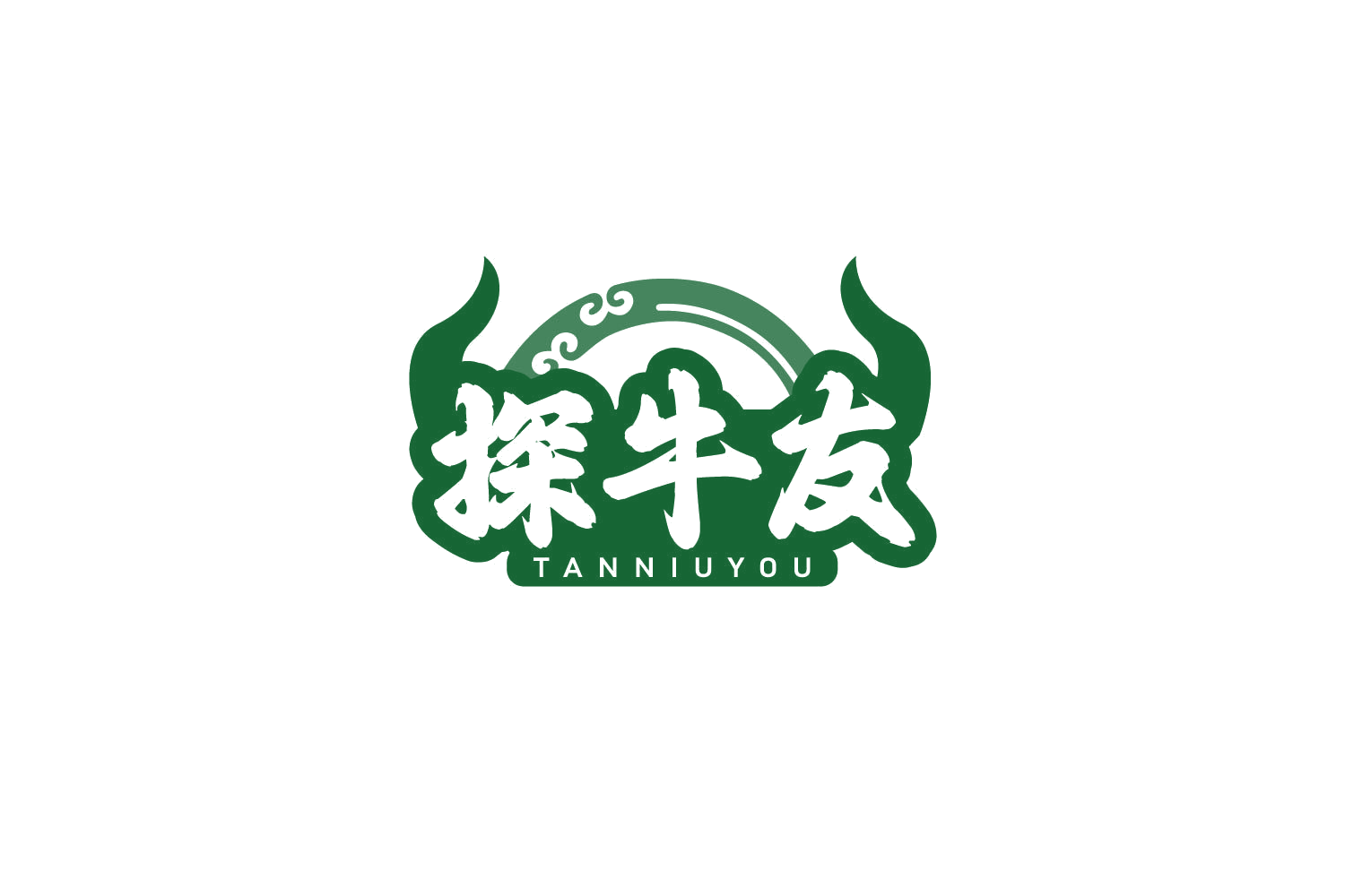 探牛友 第35类广告销售 注册号79434703商标图样