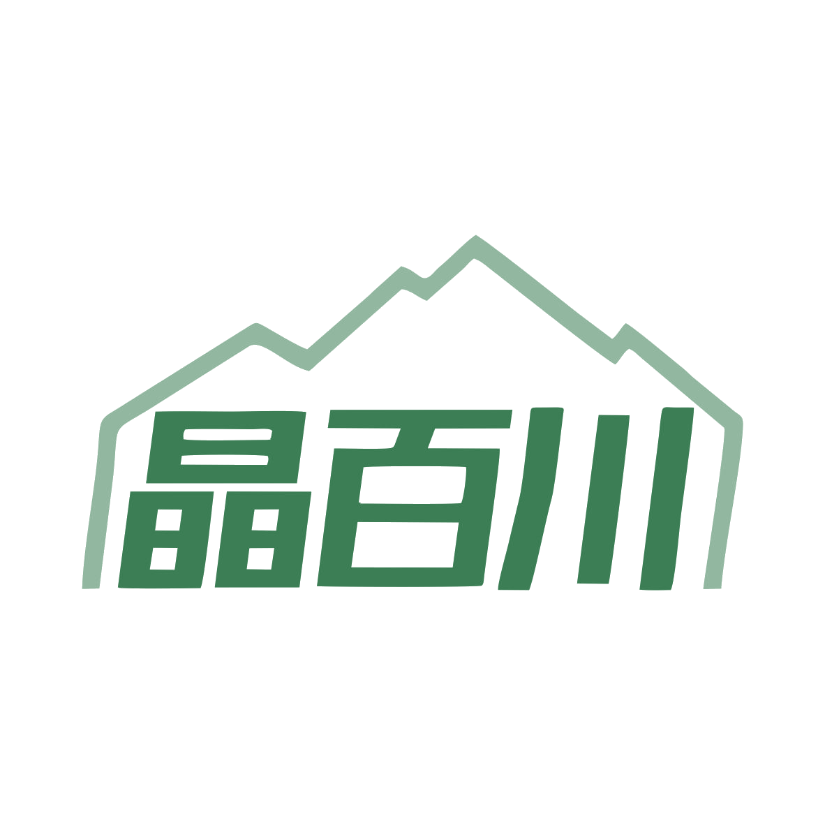 晶百川 第11类家用电器 注册号79450241商标图样
