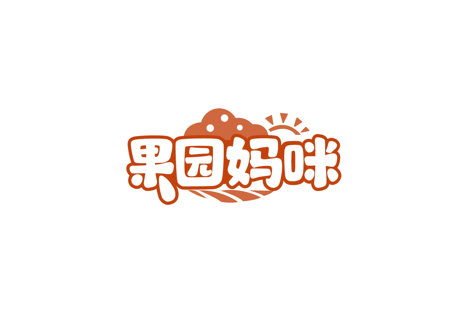 果园妈咪 第31类水果花木 注册号79451011商标图样