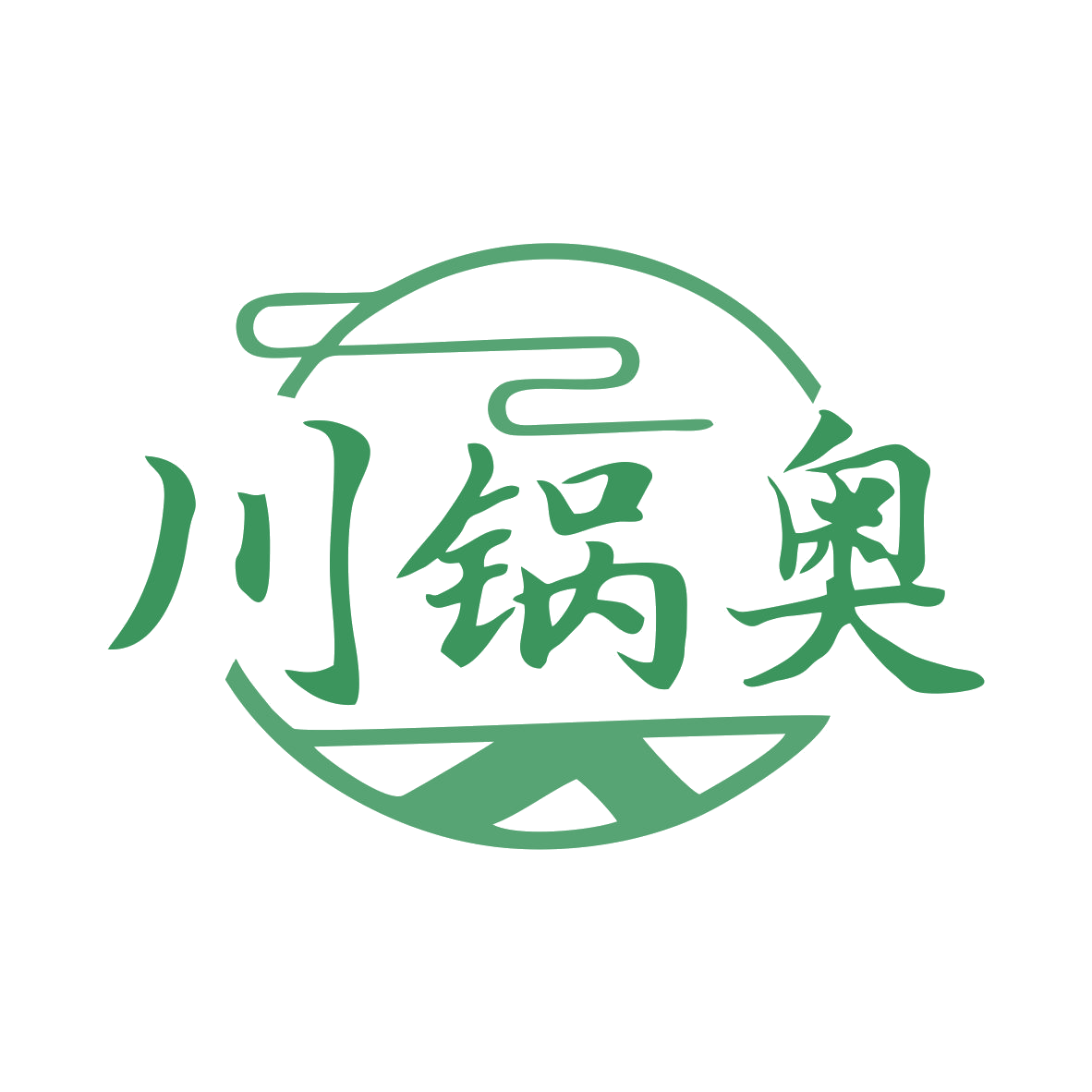 川锅奥 第35类广告销售 注册号79455779商标图样