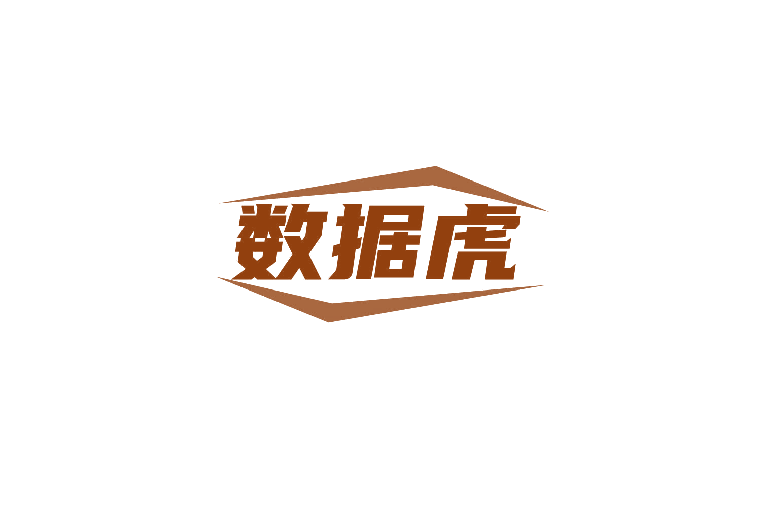 数据虎 第9类科学仪器 注册号79456535商标图样