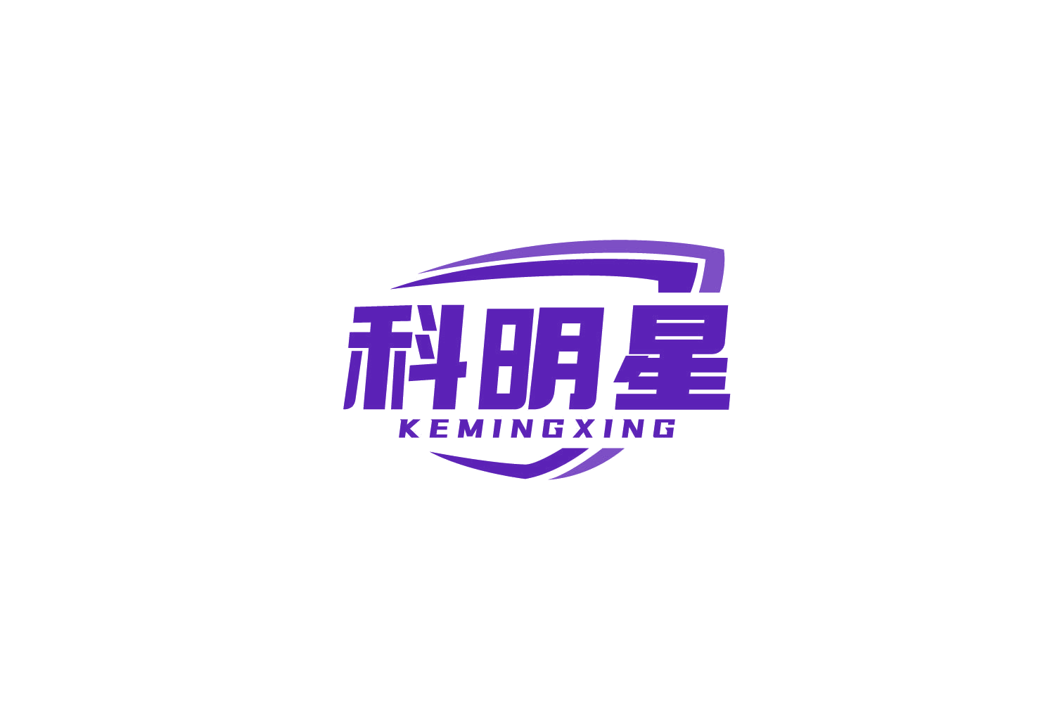 科明星 第9类科学仪器 注册号79460534商标图样