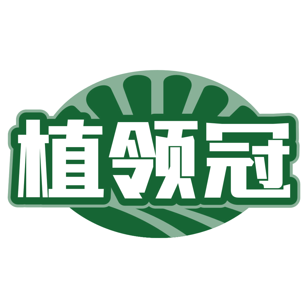 植领冠 第5类医药 注册号79474714商标图样