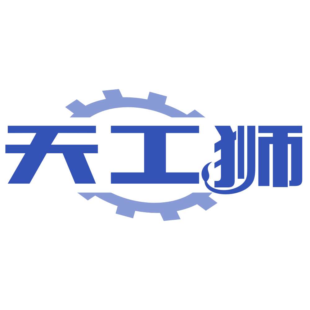天工狮 第20类家具 注册号79479352商标图样