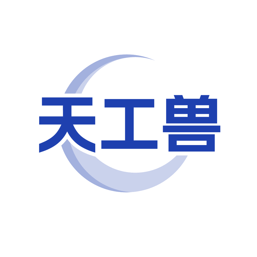 天工兽 第21类厨房洁具 注册号79482077商标图样