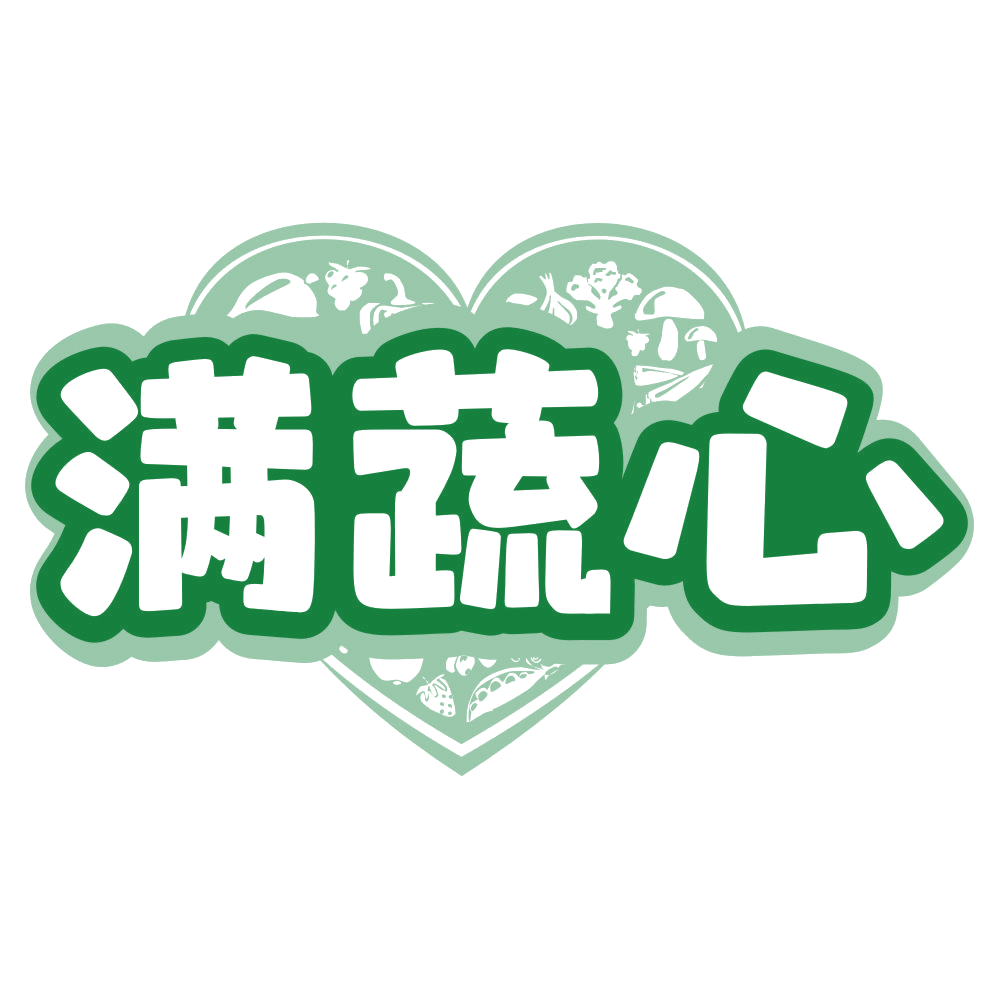 满蔬心 第31类水果花木 注册号79491880商标图样