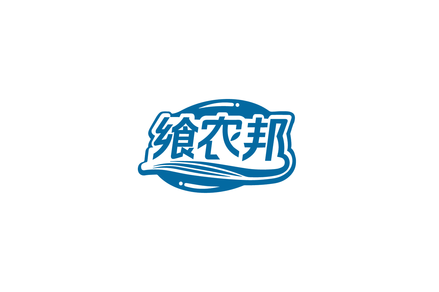 飨农邦 第29类食品罐头 注册号79520956商标图样