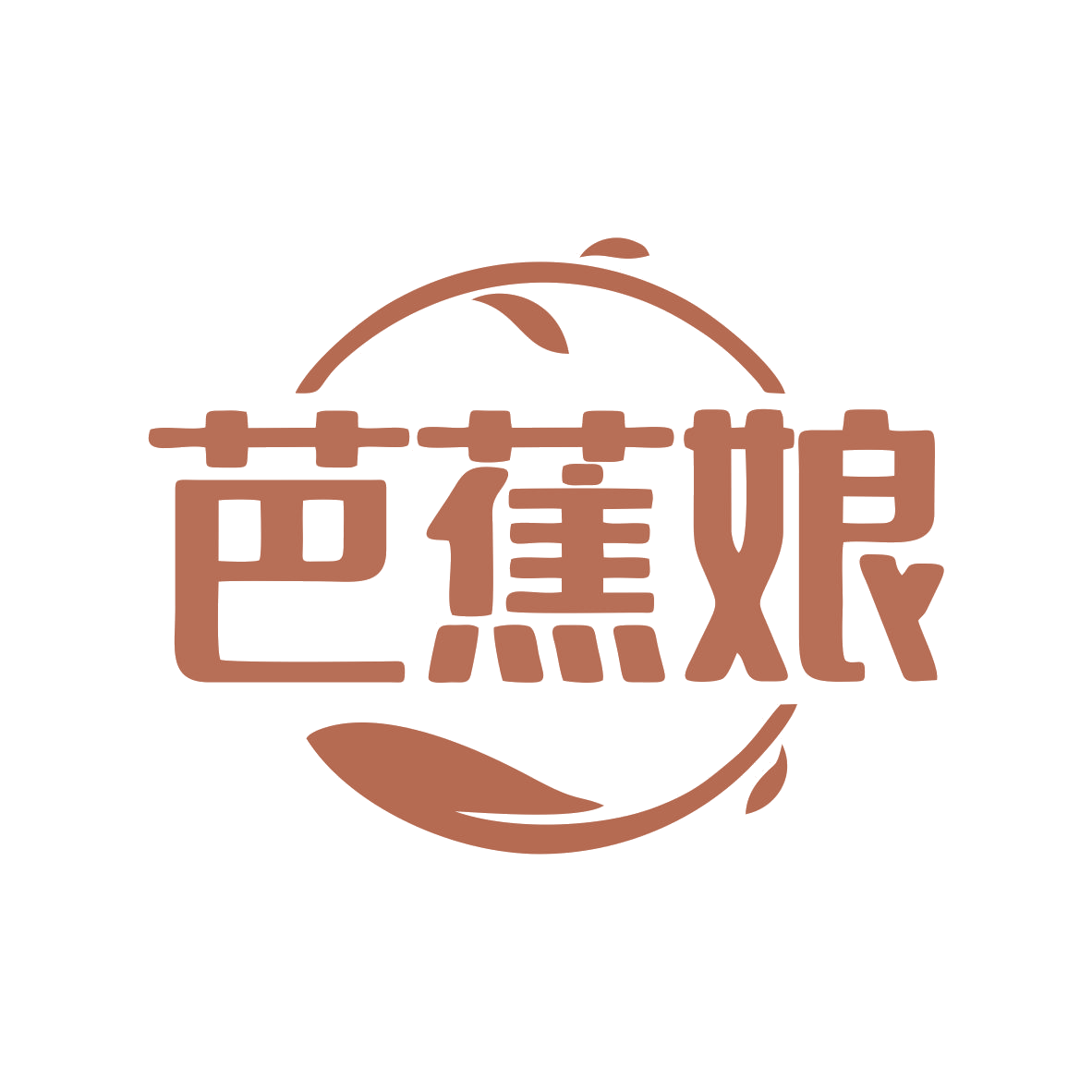 芭蕉娘 第43类餐饮住宿 注册号79525540商标图样