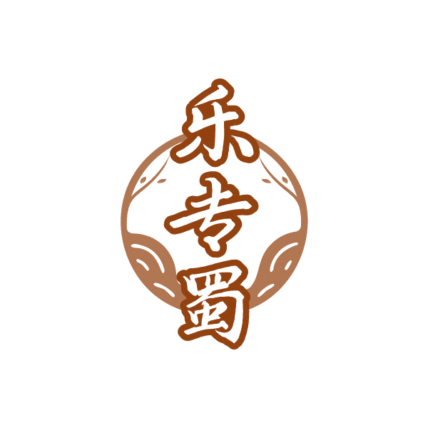 乐专蜀 第43类餐饮住宿 注册号79527501商标图样