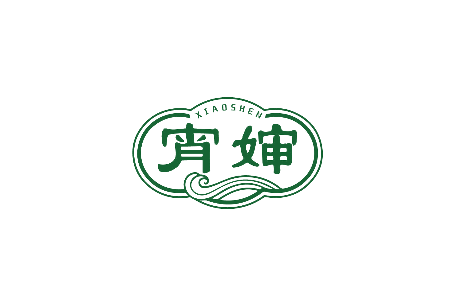 宵婶 第43类餐饮住宿 注册号79531048商标图样