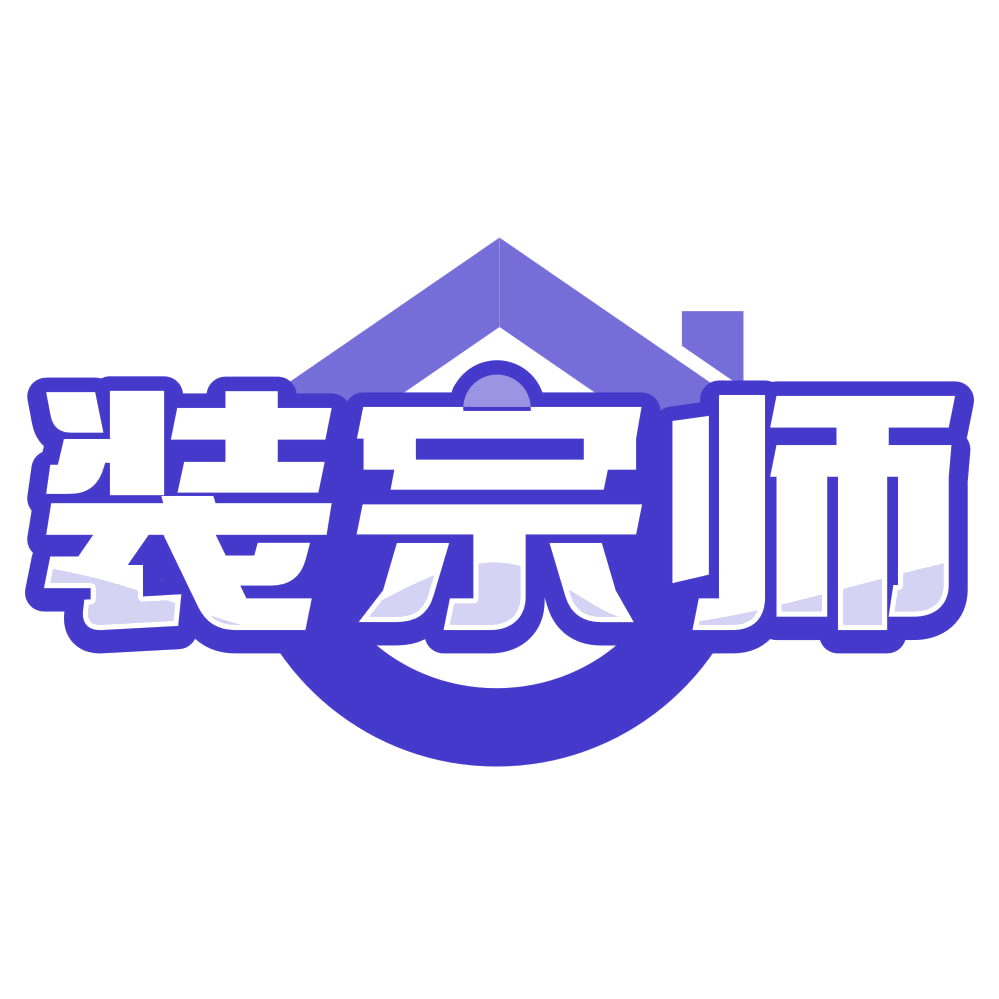 装宗师 第35类广告销售 注册号79534176商标图样
