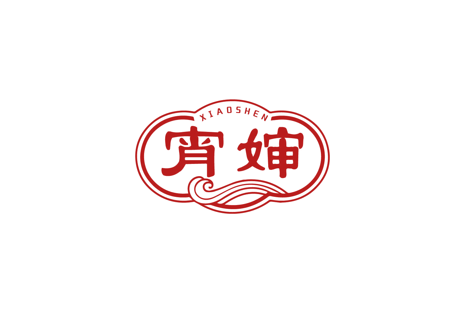 宵婶 第35类广告销售 注册号79536679商标图样