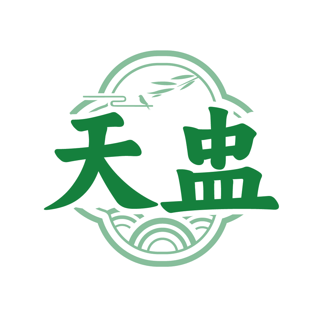 天盅 第29类食品罐头 注册号79545152商标图样