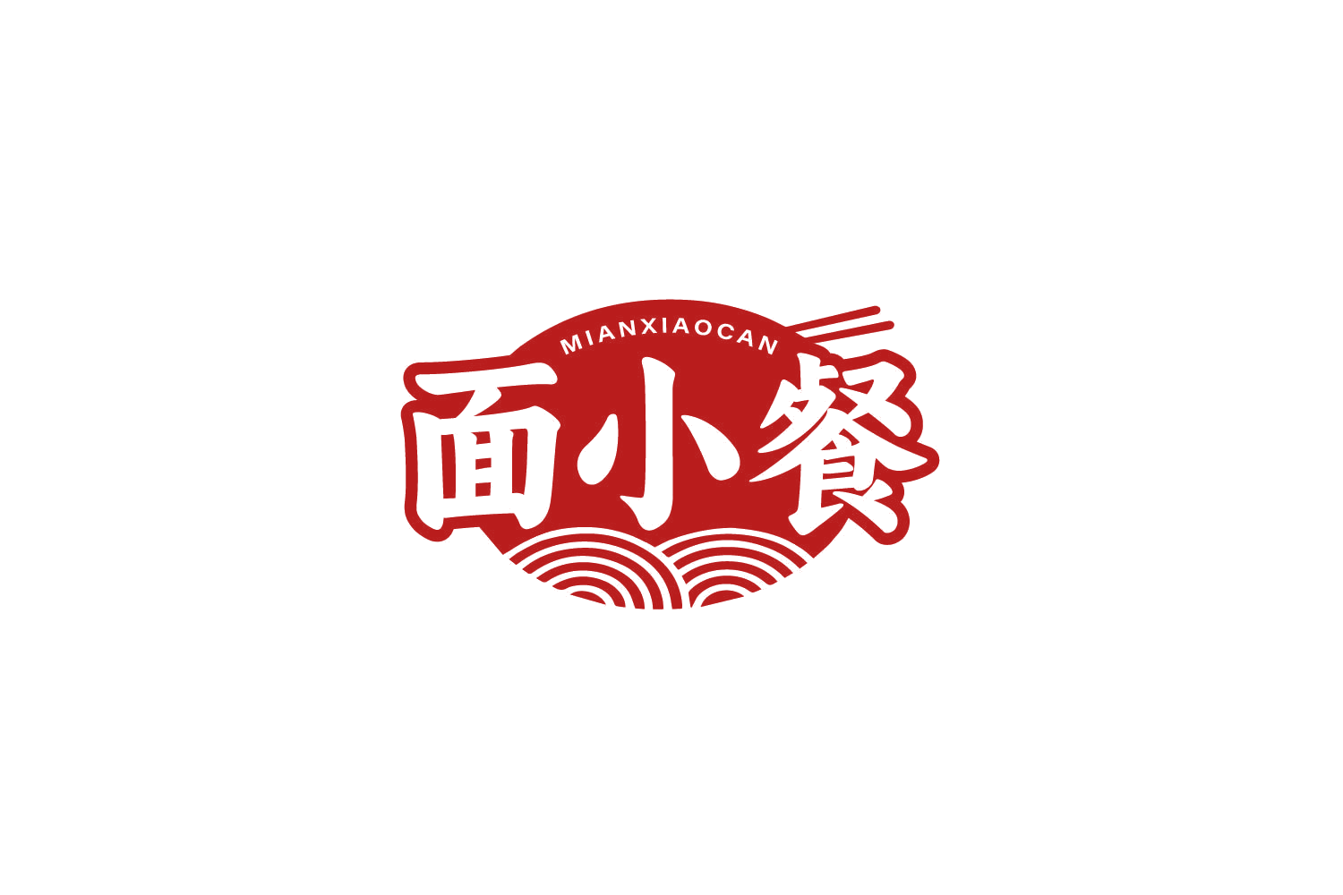 面小餐 第43类餐饮住宿 注册号79547404商标图样