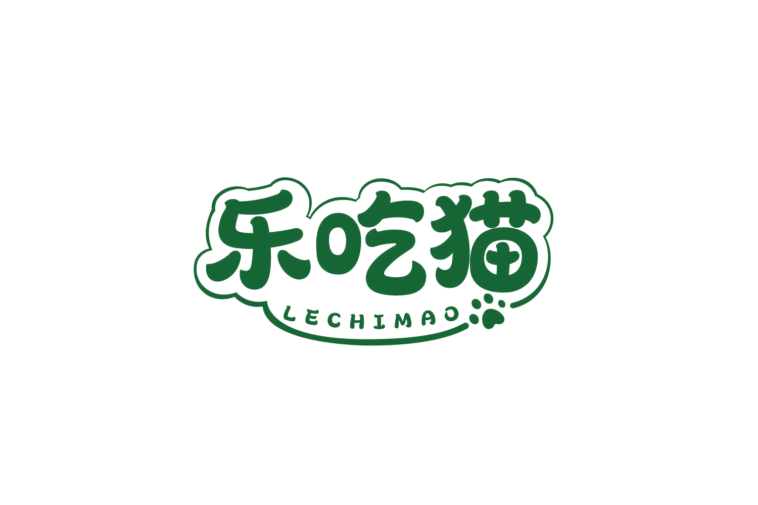 乐吃猫 第31类水果花木 注册号79552846商标图样
