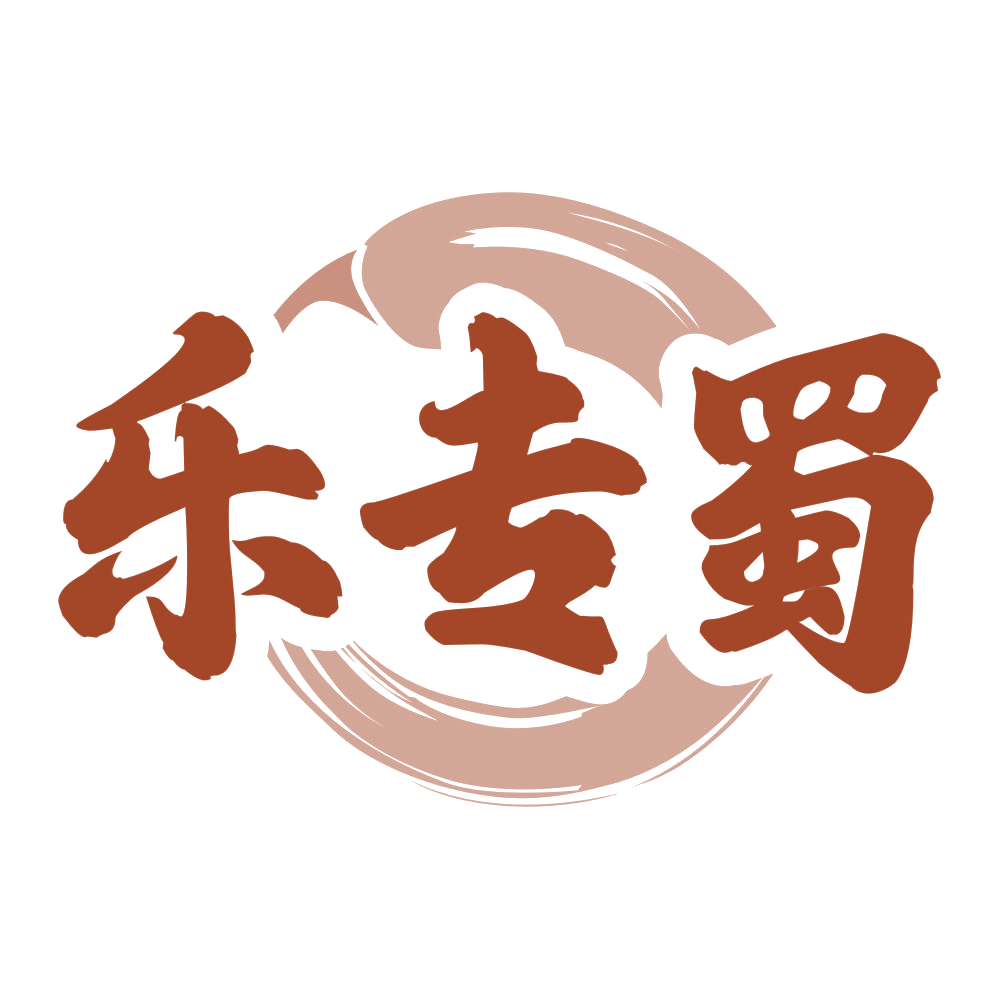 乐专蜀 第30类小食配料 注册号79581030商标图样