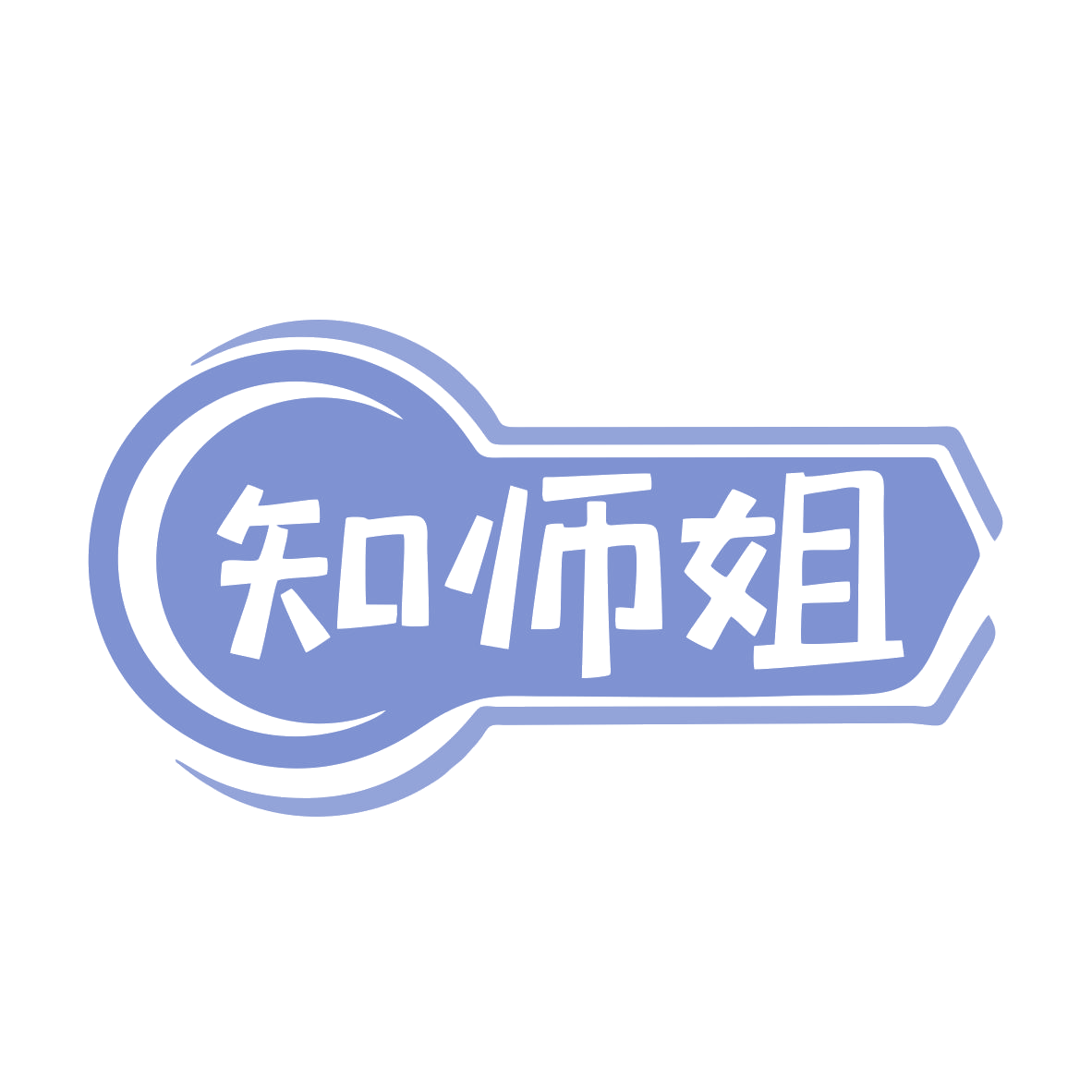 知师姐 第9类科学仪器 注册号79581287商标图样