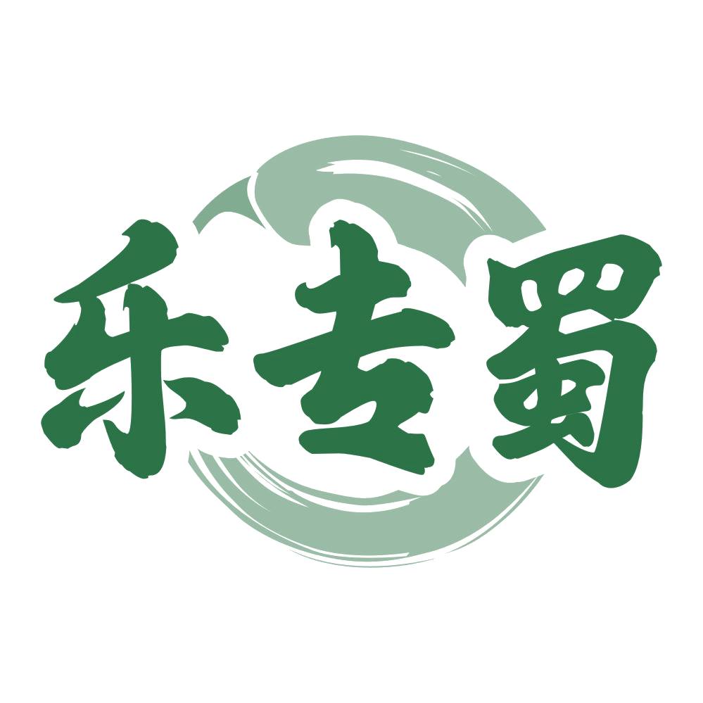 乐专蜀 第35类广告销售 注册号79591056商标图样